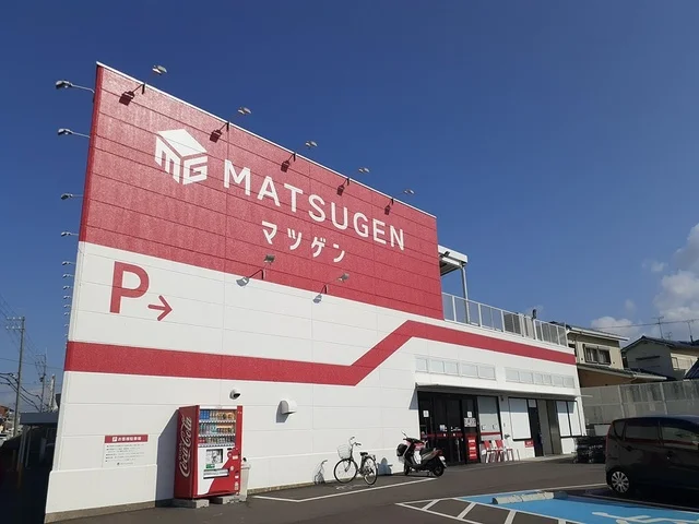 松源様まで1035m