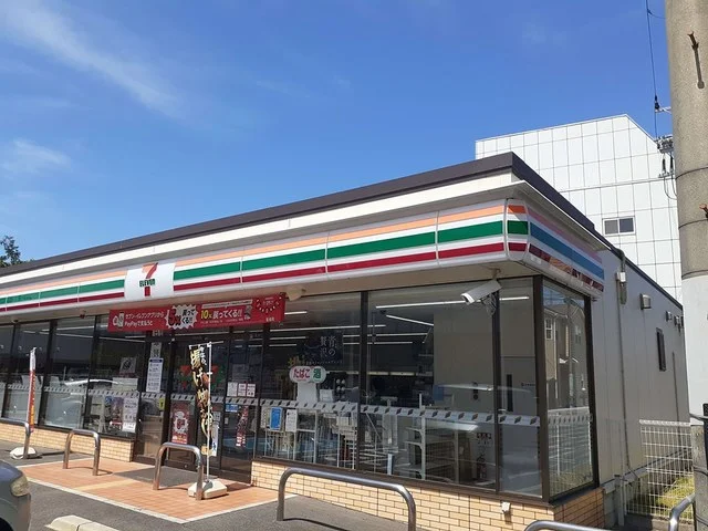 セブンイレブン様まで422m