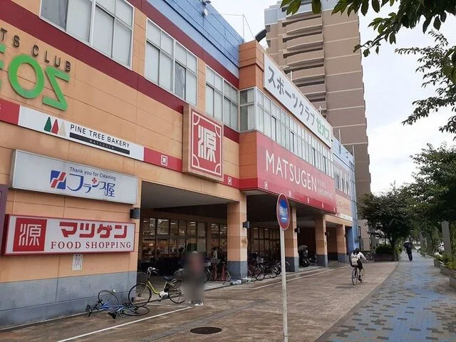 松源パレード泉佐野店様まで600m