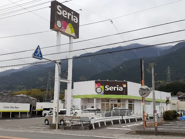セリア土居入野店様まで1300m