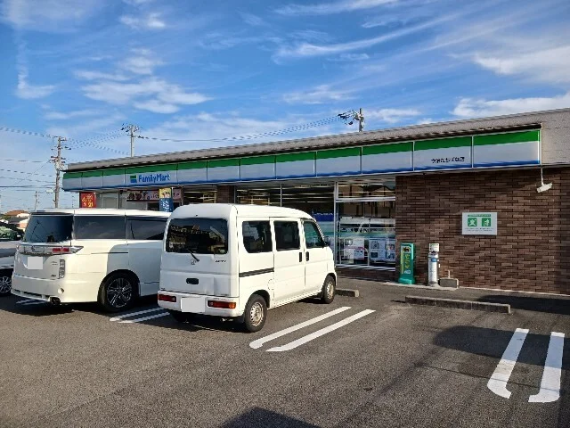 ファミリーマート今治たちばな店まで550m