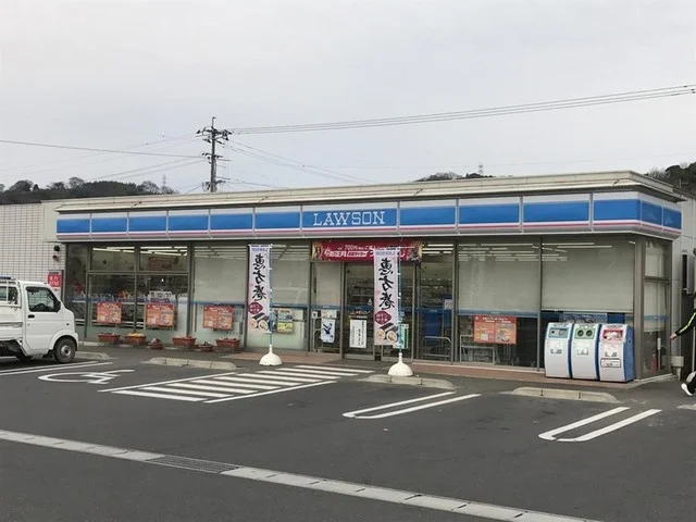 ローソン倉敷福田店まで290m