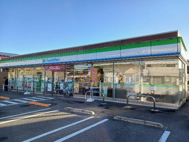 ファミリーマート今治阿方店まで550m