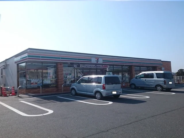 セブンイレブンまで1500m