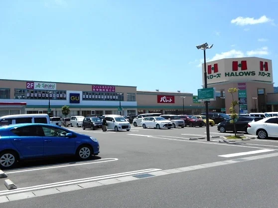 みどり町モールまで750m