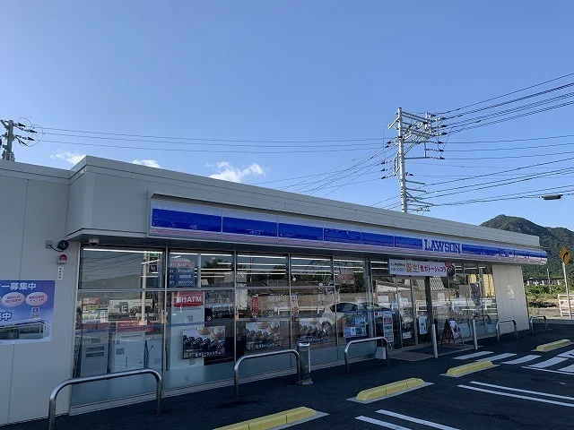 ローソン防府植松西店まで1300m