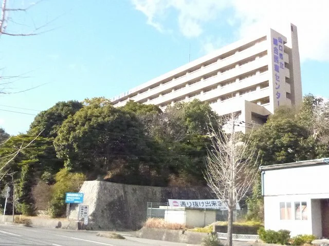 山口県立総合医療センターまで2700m