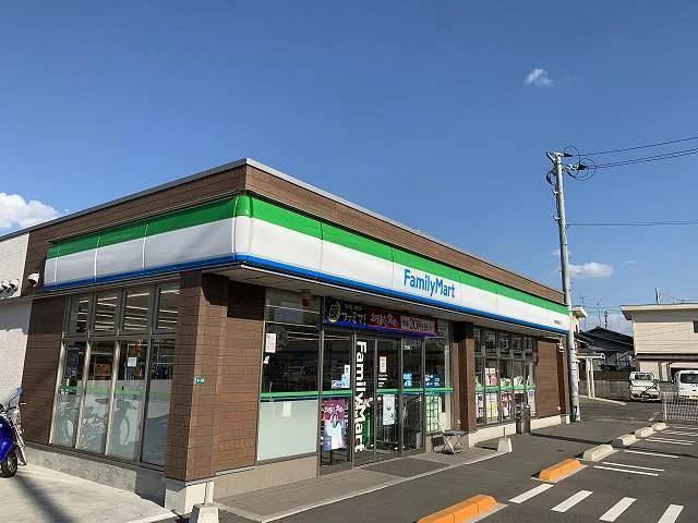 ファミリーマートまで600m