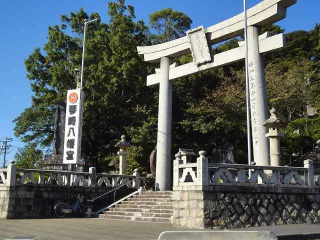 琴崎八幡宮まで1300m