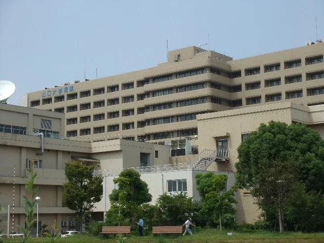 山口大学病院まで2000m