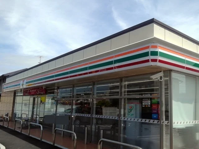 セブンイレブン宇部西平原店まで530m