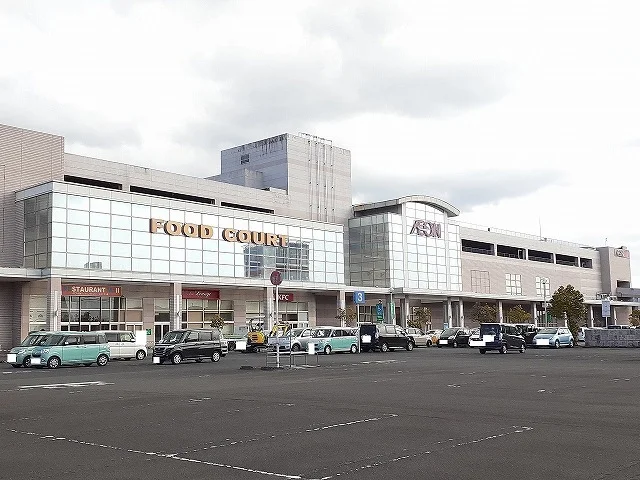 イオン都城店まで550m