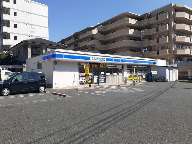 ローソン保田窪店まで400m