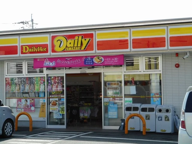 デイリーヤマザキ馬渡２丁目店まで190m