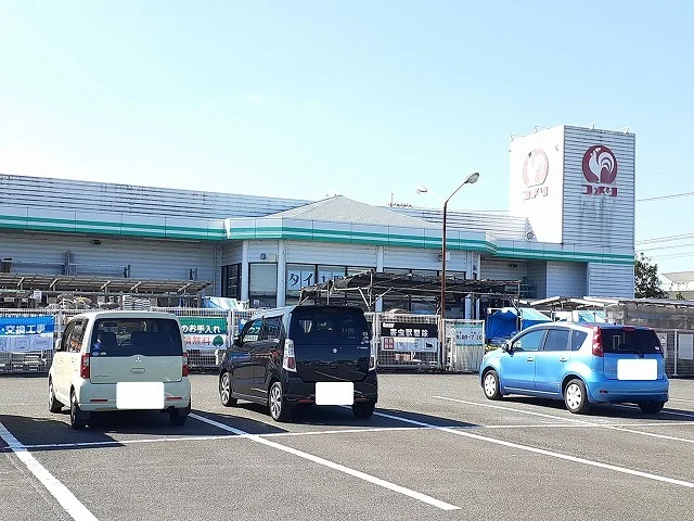 コメリハード＆グリーン南横市店まで800m