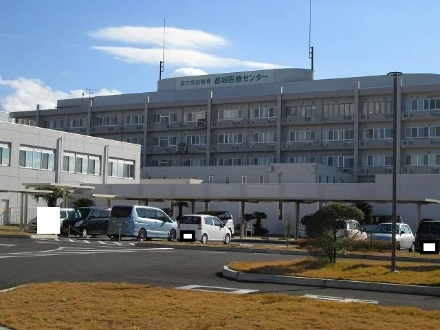 都城医療センター病院まで1100m