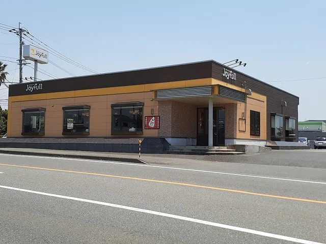 ジョイフル城南店まで550m