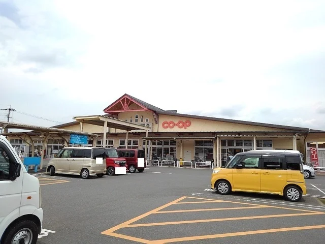 コープみやざき 都北店まで450m