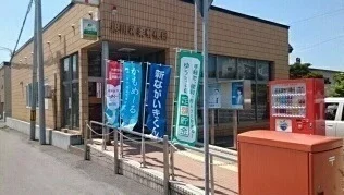 神楽郵便局まで900m