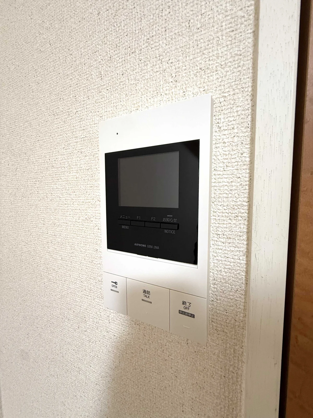 モニター付きインターホン