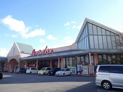 マルナカ徳島空港店様まで1900m
