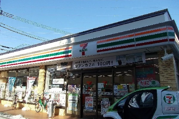 セブンイレブンまで300m
