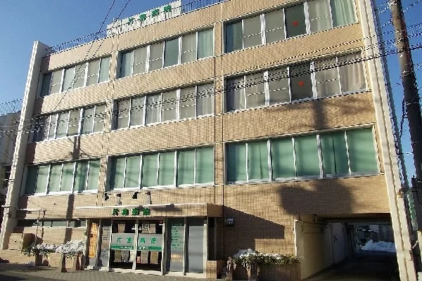 片倉病院まで280m