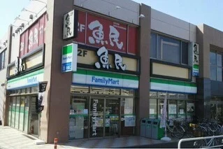 ファミリーマートまで850m