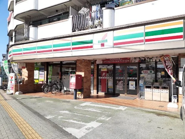 セブンイレブン稲城長沼店まで180m