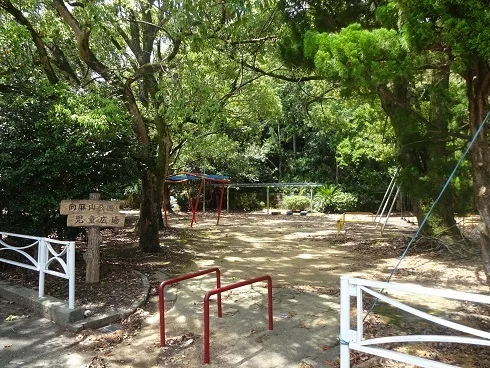 向麻山公園まで1000m