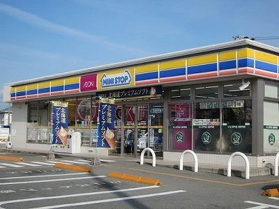 ミニストップ北島江尻店様まで700m