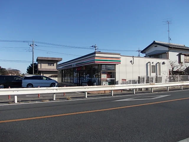 セブンイレブン東松山東平店まで1500m
