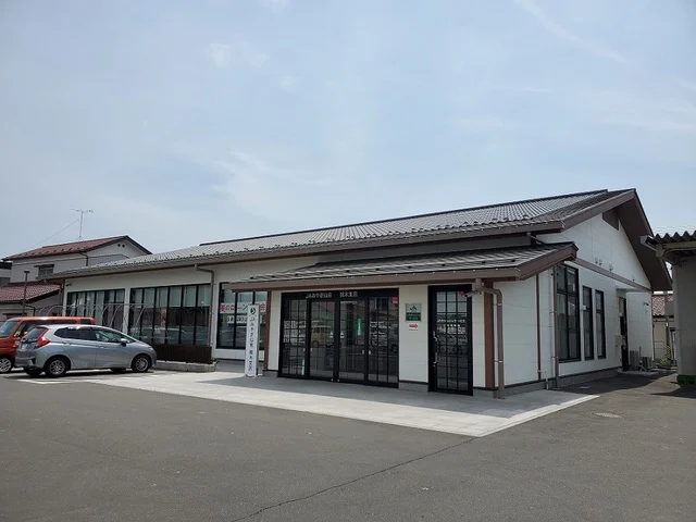 ＪＡみやぎ仙南槻木支店まで1500m