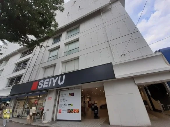 西友新所沢店まで400m