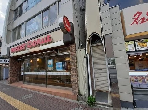 ミスタードーナツ新所沢駅前店まで240m