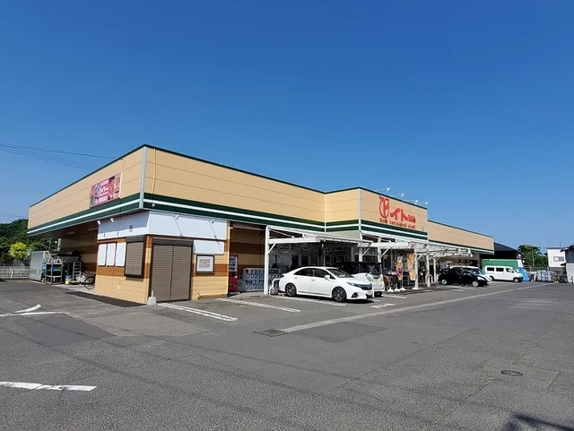 イトーチェーン柴田船迫店まで1100m