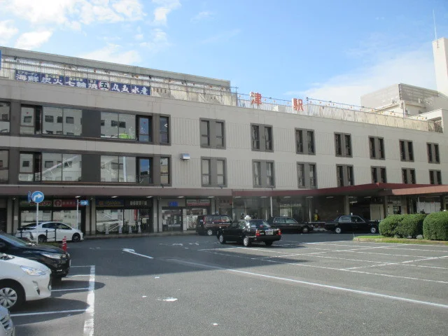 津駅まで1000m