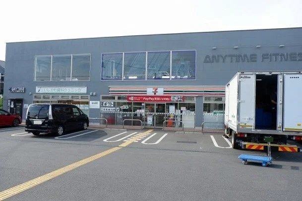 セブンイレブン 清瀬野塩４丁目まで110m