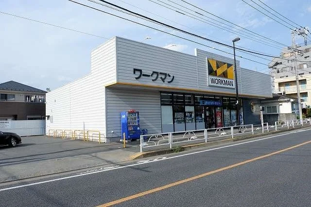 ワークマン 清瀬店まで400m