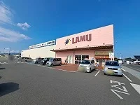 ラ・ムー高松中央店さんまで600m