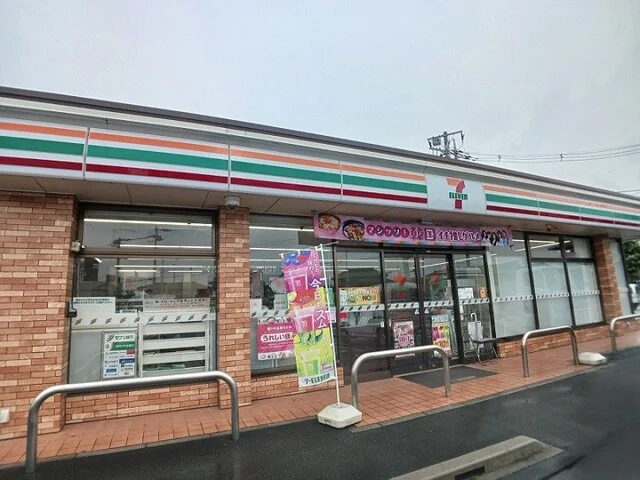 セブンイレブン上尾原市団地店まで180m