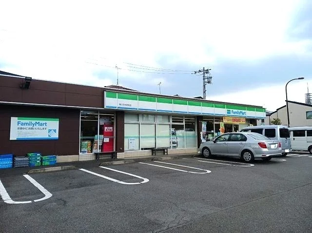 ファミリーマート東久留米南町店まで400m