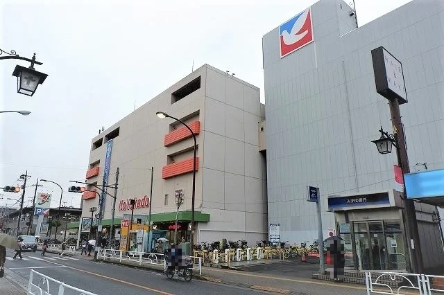 イトーヨーカドー東村山店まで850m