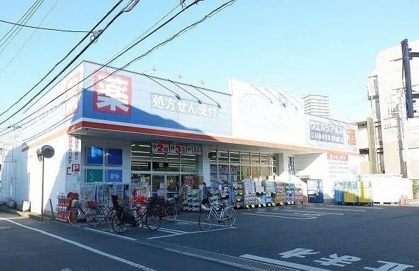 ウエルシア東村山野口町店まで600m
