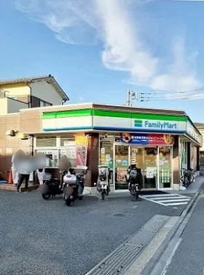 ファミリーマート若木2丁目店まで185m