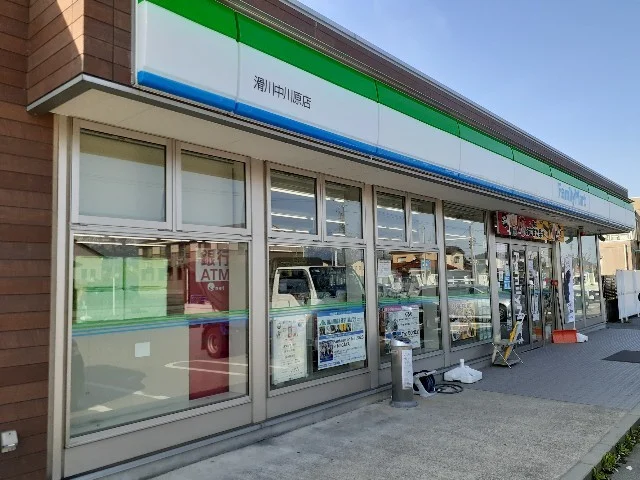 ファミリーマート滑川中川原店まで140m