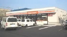 セーコーマートまで600m
