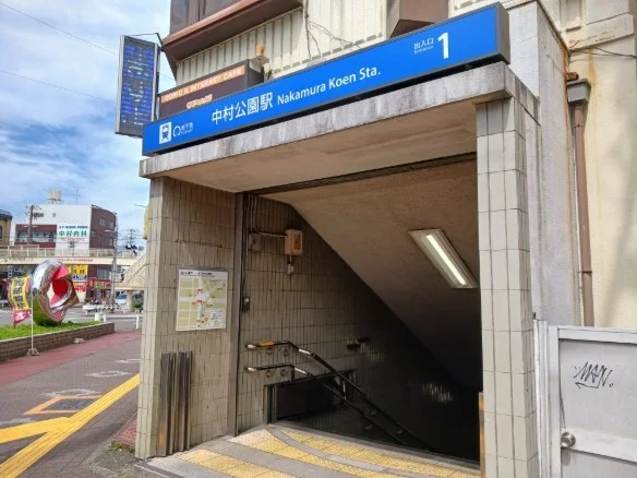 東山線　中村公園駅まで3700m