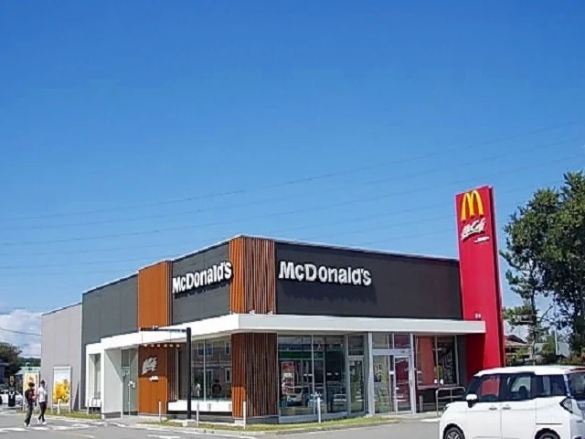 マクドナルド　飯島店まで1600m