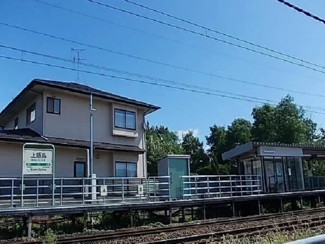 上飯島駅まで1200m